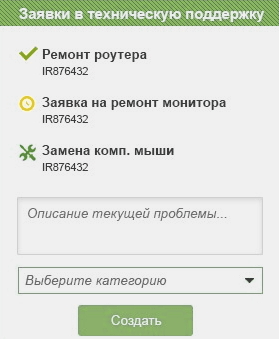     System Center  Sharepoint